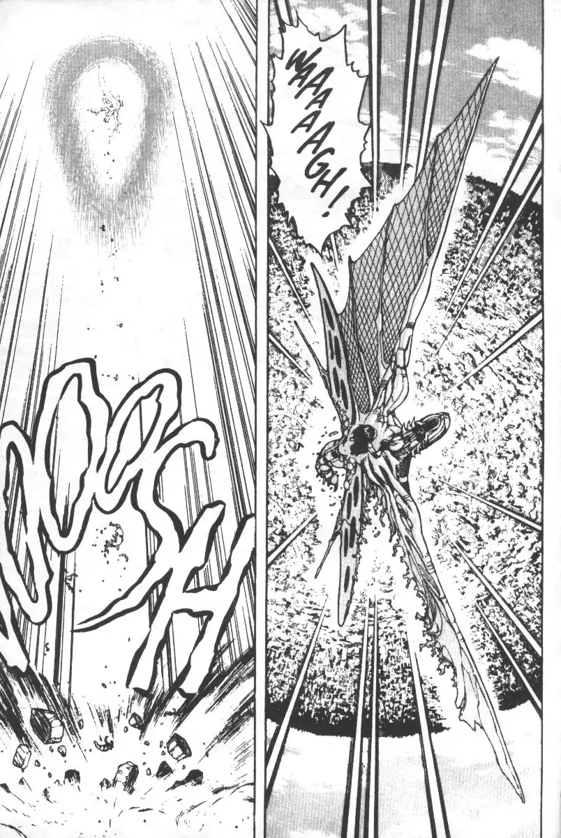 Battle Angel Alita Chapter 29 11